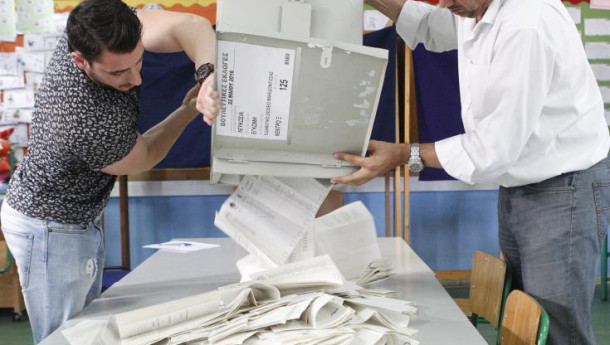 Minister announced parliamentary elections in Government's Gazette