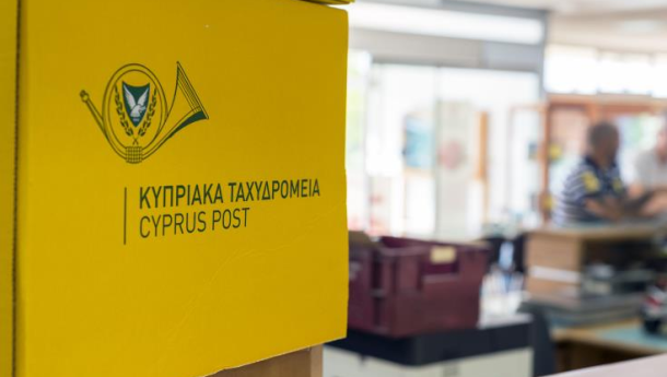 Updated list of countries for traditional postal services announced