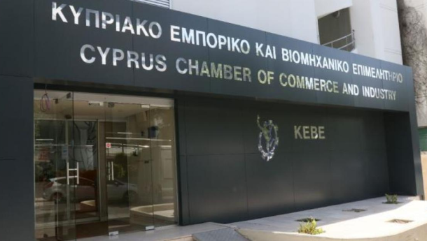 Cypriot businesses expect an economic recovery in 2022