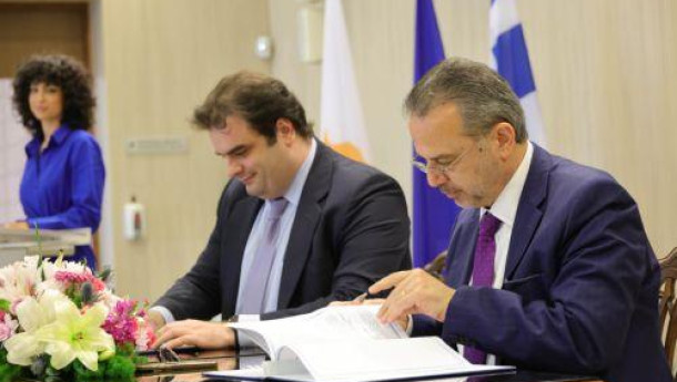 Cyprus & Greece signed MoU in Digital Policy and Cybersecurity