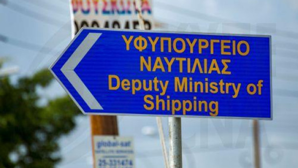 Deputy Ministry of Shipping signed contract for the digitization of its services