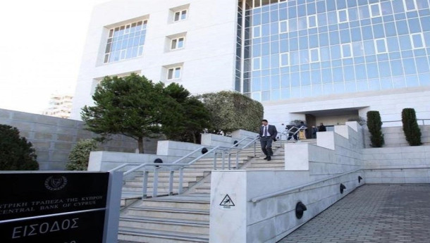 NPEs in the Cypriot banking system decline by €30 million in August