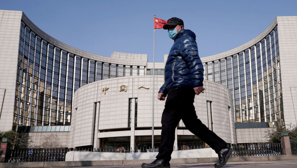 China central bank to offer cheap loans to support developers' bonds