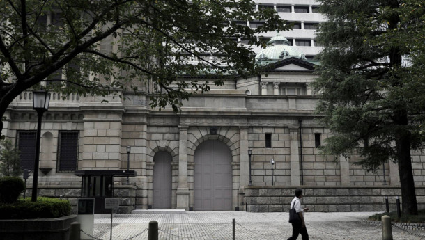 BOJ’s shock widening of yield band catches economists off guard