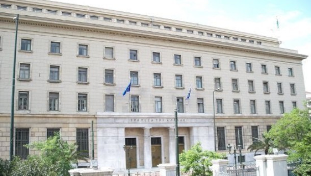 BoG: The current account payments balance deficit widened in Jan.-Oct. 2022