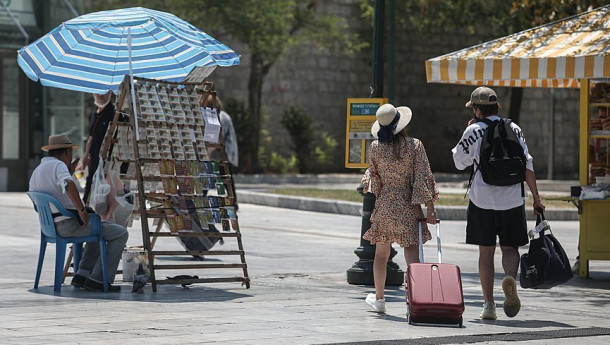 Ageing population a structural problem for Greek economy