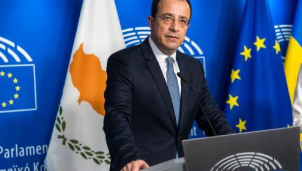 Christodoulides took part in EPP mini-summit