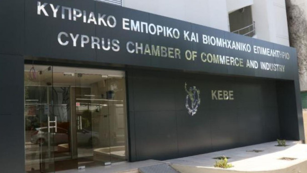 Cyprus holds business mission to Dubai