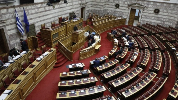 New Greek parliament convenes, only to be dissolved as early as Monday