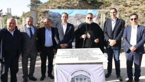 President Christodoulides highlights focus on mountainous areas