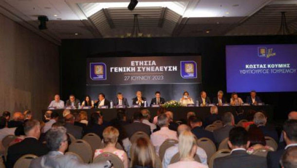 Hoteliers Association GA highlights need of public-private sectors' cooperation