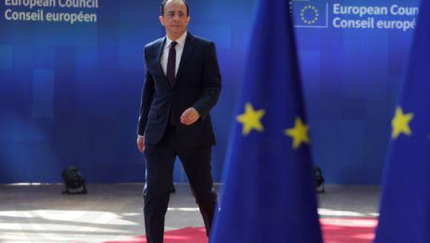 President travels to Brussels for EU-CELAC Summit