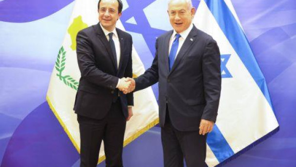 Cyprus-Israel relations at their best