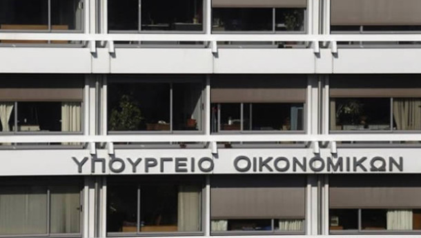 Greek budget showed a primary surplus of 5.987 billion