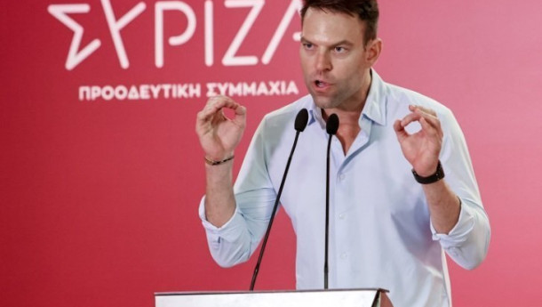 SYRIZA split signals trouble for Greece’s splintered leftist opposition