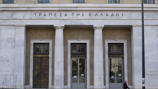 Greek current account deficit down €4.6 Billion in Jan.-Sept.