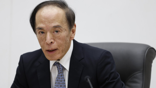 BOJ isn’t ready for a requiem to the negative-rate era