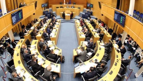 Debate on budget begins at the House of Representatives