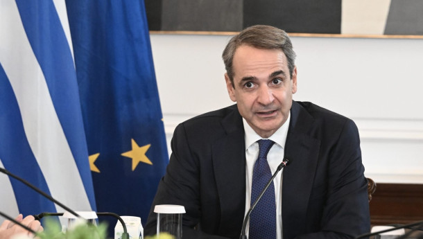 Mitsotakis: As long as there is problem we will take measures