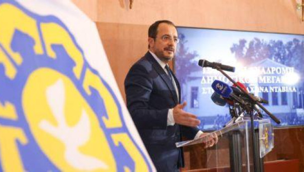 President: We will proceed with changes in local government reform if needed