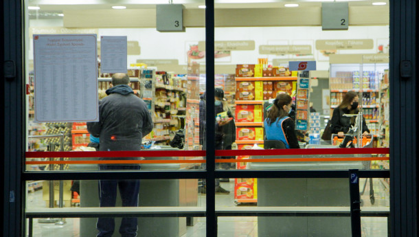 Minister says 15% price drop on some products in Greek supermarkets