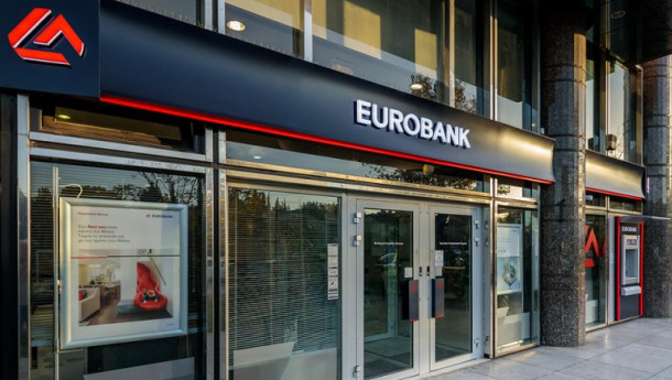 Greece’s Eurobank sees profits jump 69.4 percent, rising through 2026