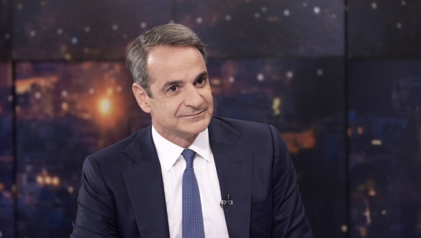 Mitsotakis: We will continue to work hard to curb rising prices