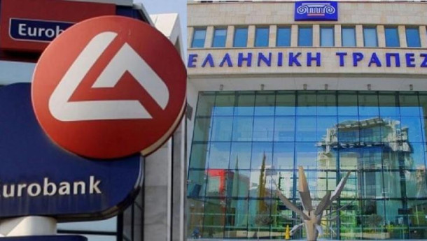 Eurobank's holding share in Hellenic at 55.3%, offers acquisition at €2.56/share