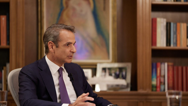 Mitsotakis: Cabinet to meet on Friday with the same composition