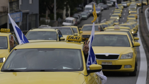 Can’t cut high food tax, Greece keeps reduced tax for taxi drivers