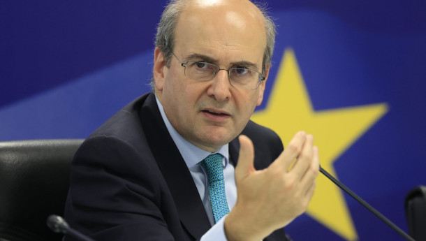 Greek finance minister Hatzidakis tells banks cut high fees or else