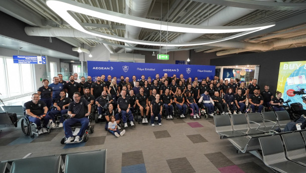 AEGEAN transfers the Greek Paralympic delegation to Paris and wishes them “Go Greece”