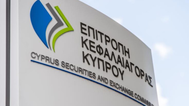 ΕΚΚ: Συστήνει προσοχή για ιστοσελίδες και αναρτήσεις στα ΜΚΔ