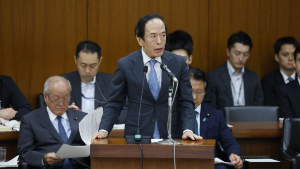 Ueda still plans to hike rates if economy meets BOJ’s view