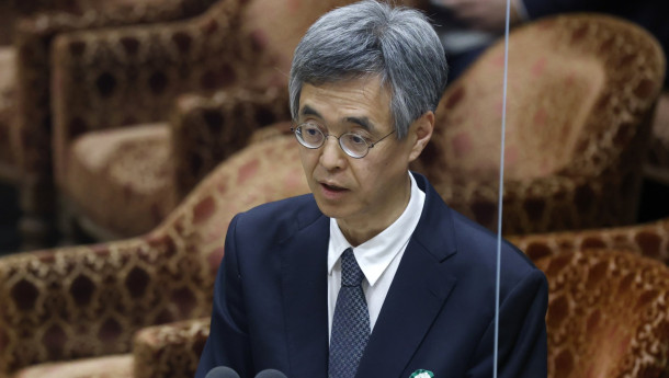 BOJ deputy governor sees rate hike justified if outlook realized