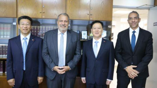 Cyprus and China agree to strengthen relations in the field of justice