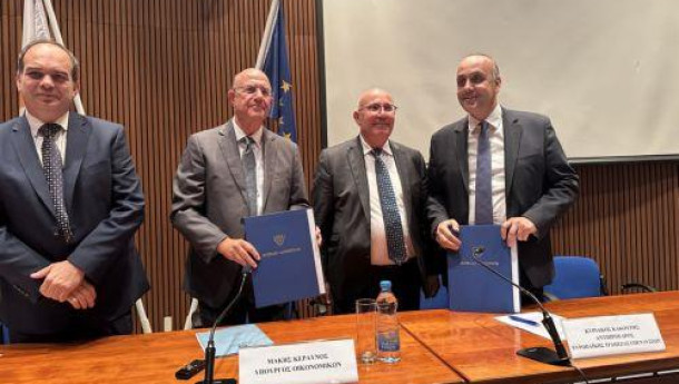 EIB finances University of Technology development and construction of student halls