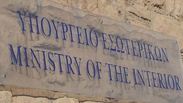 Cyprus will host meeting of Consortium of European Building Control