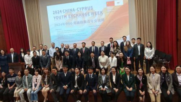 China-Cyprus youth commit to further advancing bilateral relations growth