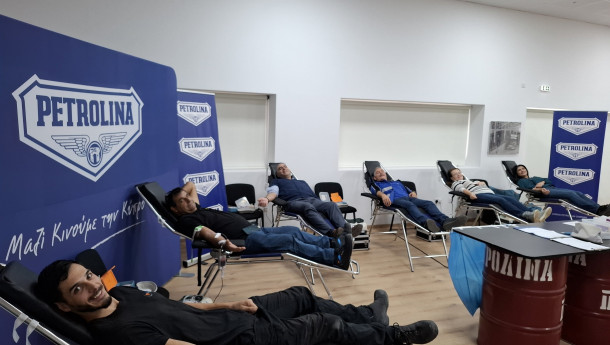 Petrolina: The gift of life through blood donation