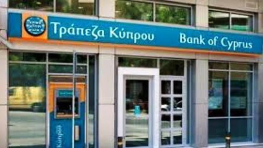 Bank of Cyprus posted €95 million profit in 1Q 2019