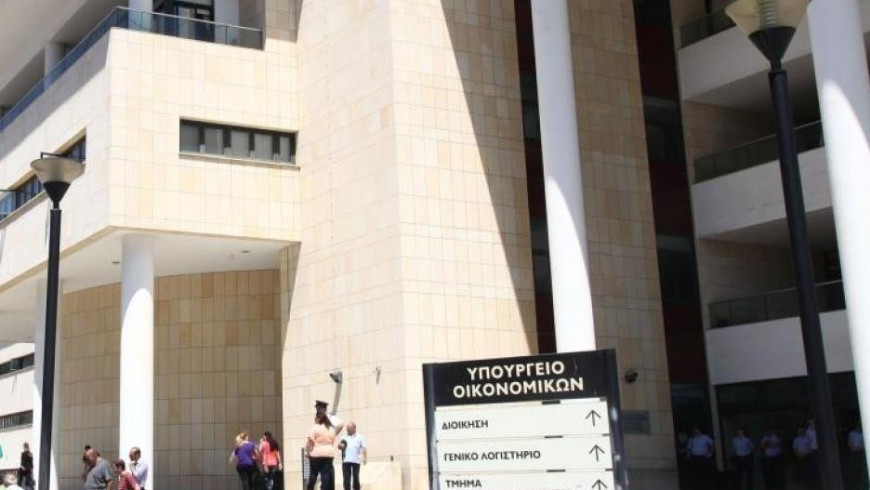 Cyprus to tap capital markets through reopening of existing of 2024 and 2040 bonds