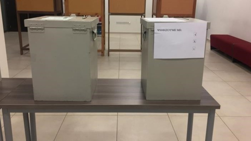 Candidacies submitted for parliamentary elections