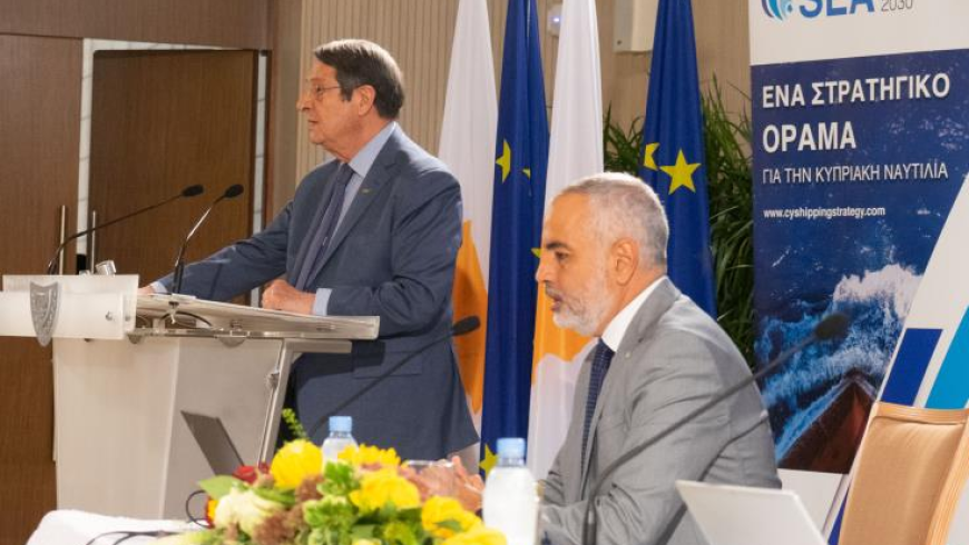 President Anastasiades pledges full support to shipping industry