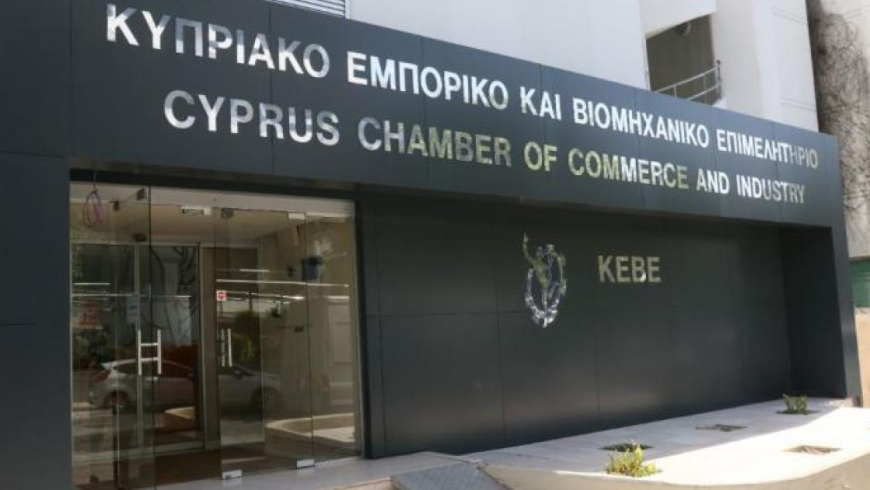 Cypriot businesses expect an economic recovery in 2022