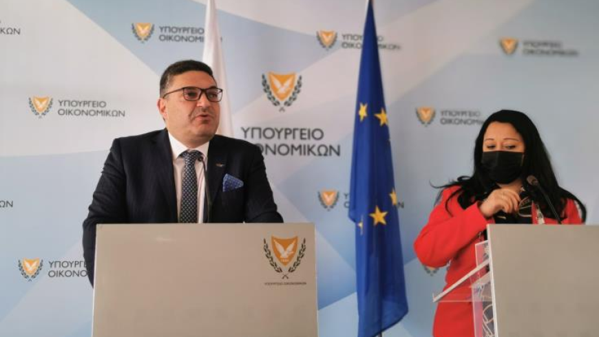 ΕΙΒ funding operations in Cyprus not affected by Ukrainian crisis