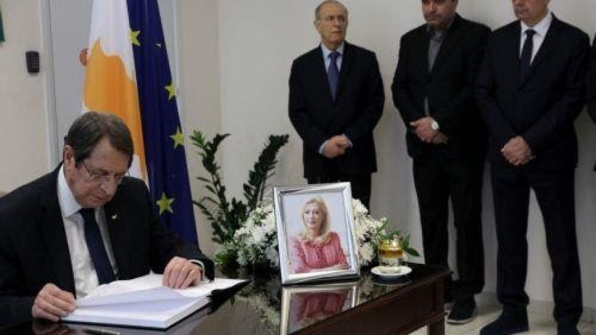 President signed Book of Condolence for Labour Minister Zeta Emilianides