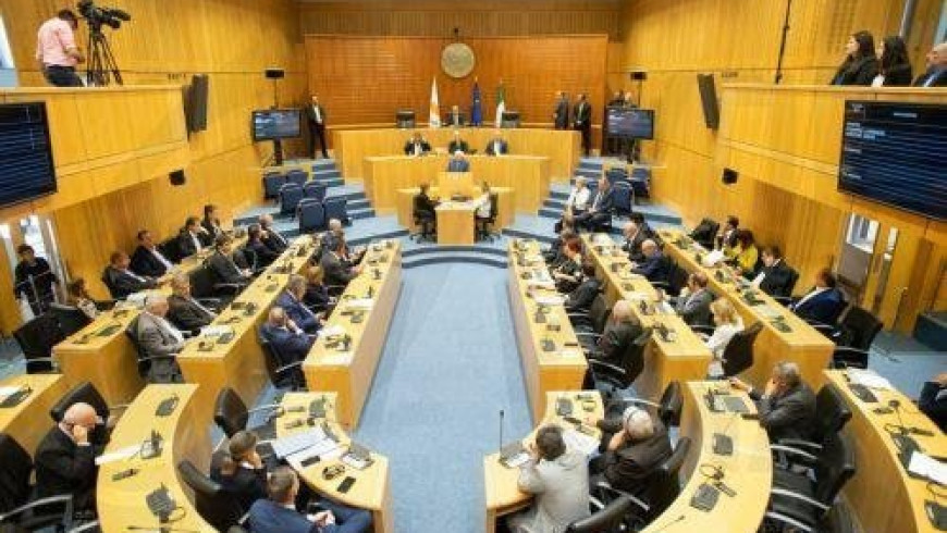 Parliament voted to expand the framework for attracting companies