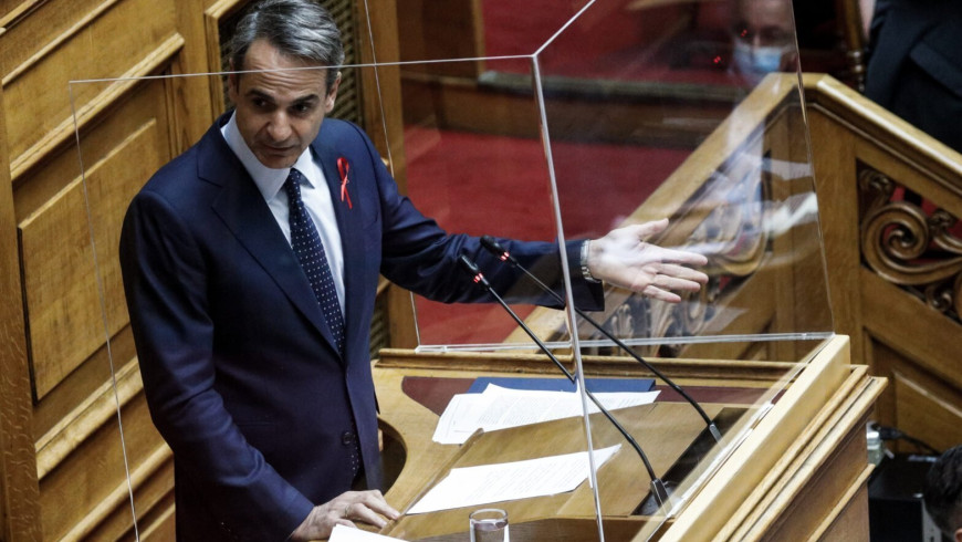 PM Mitsotakis: ‘We want to present the next generation with a stronger and more prosperous homeland