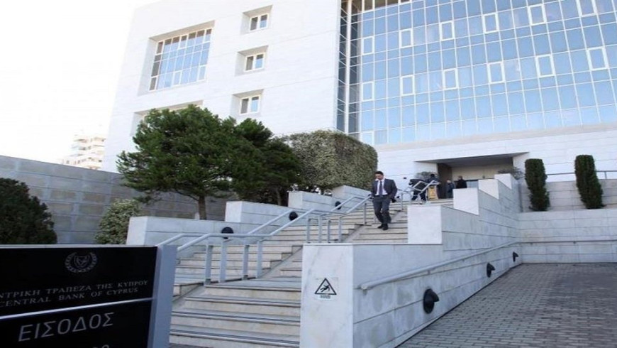 NPEs in the Cypriot banking system decline by €30 million in August